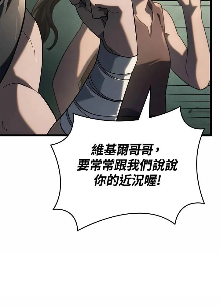 第61话115