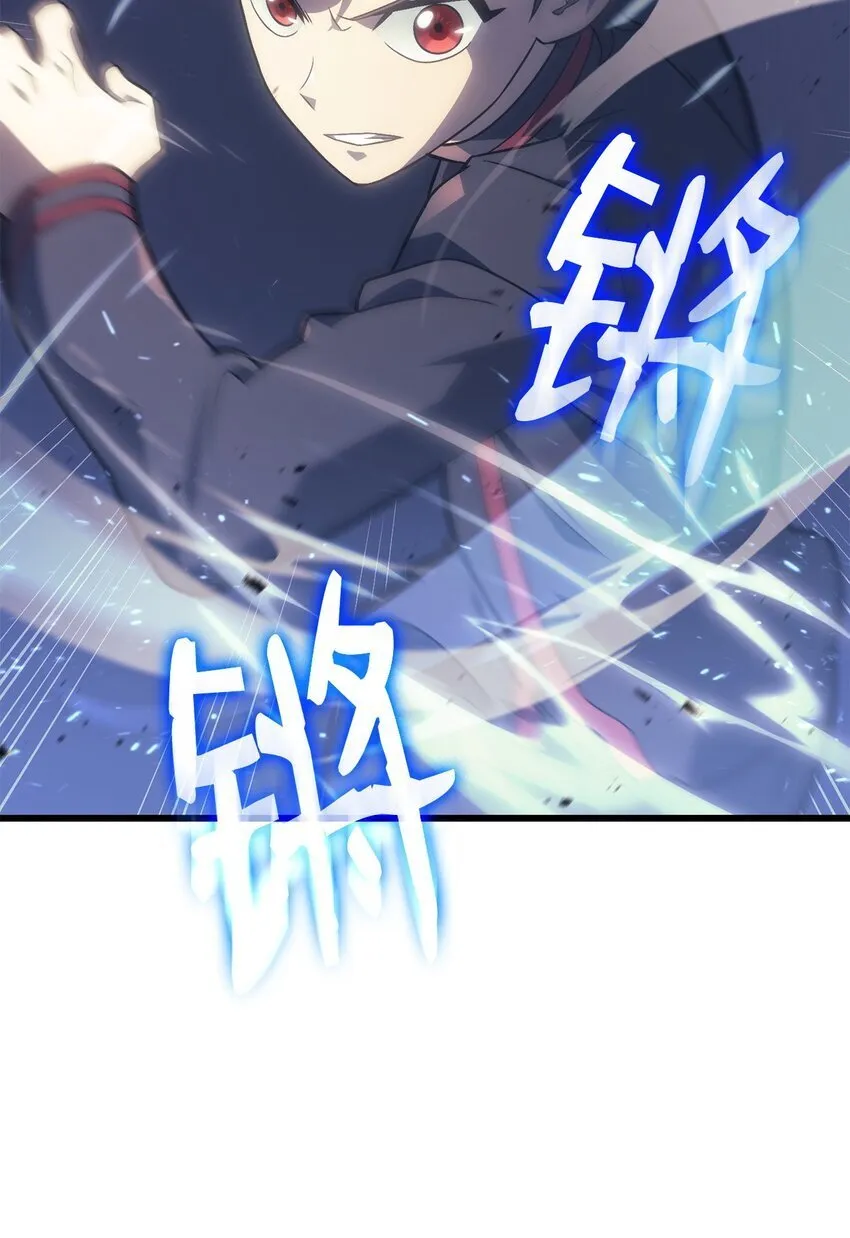 15 对战法圣92