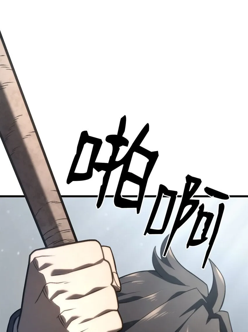 17 赴任88