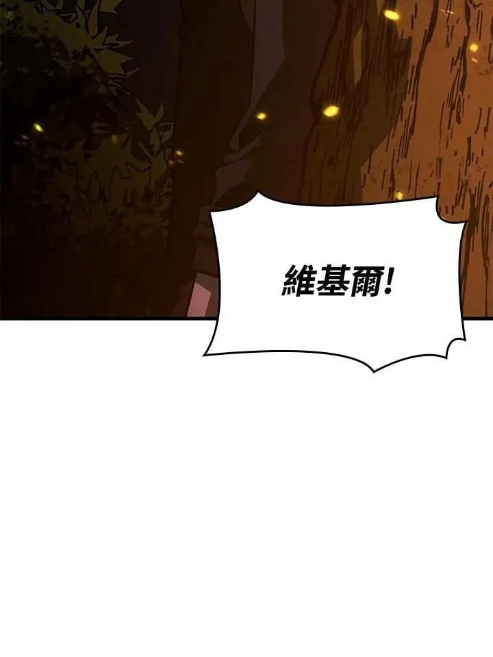 第30话25