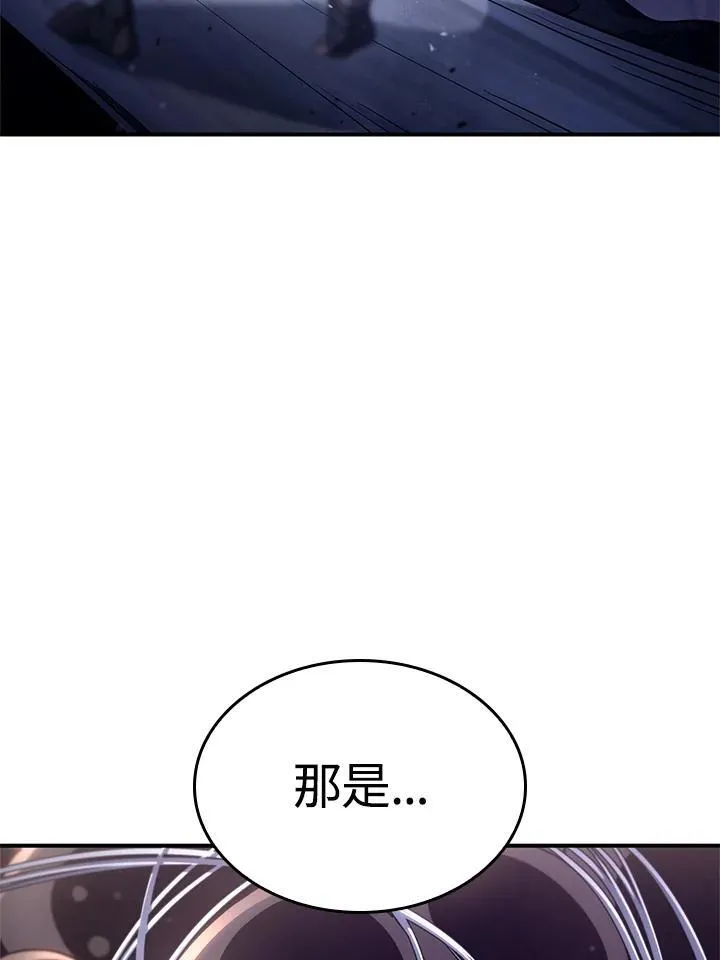 第57话58