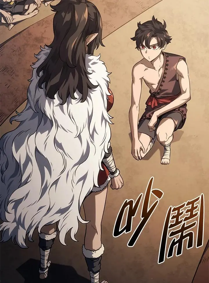第38话1