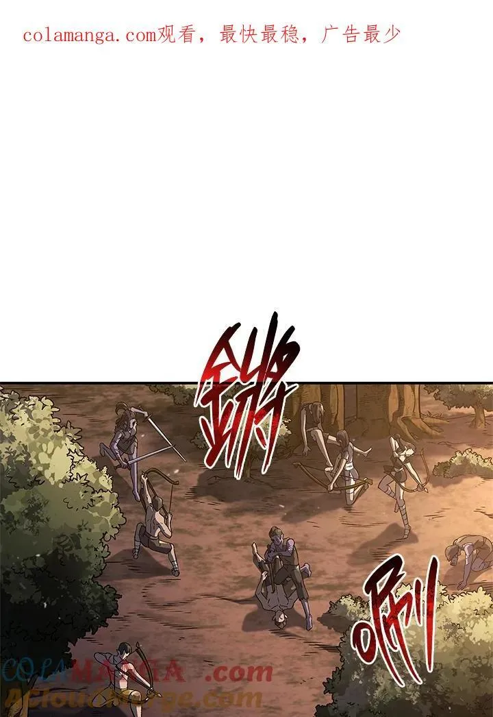 第56话0