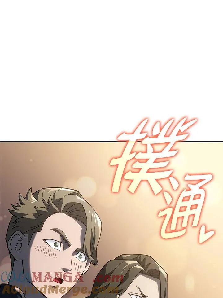 第48话48
