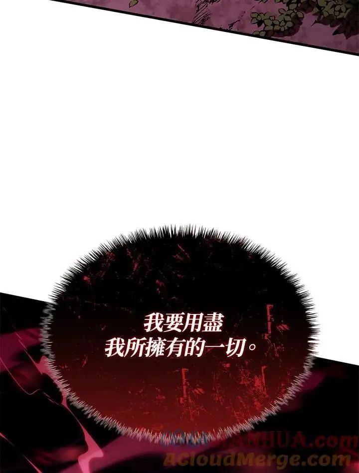 第31话132