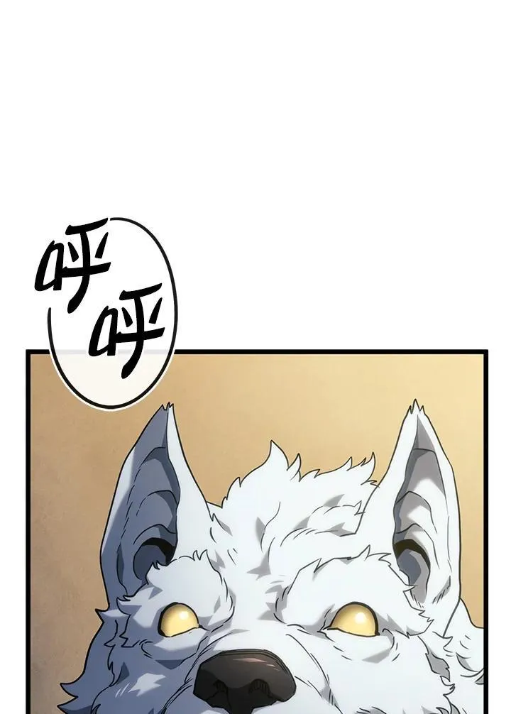 第61话75