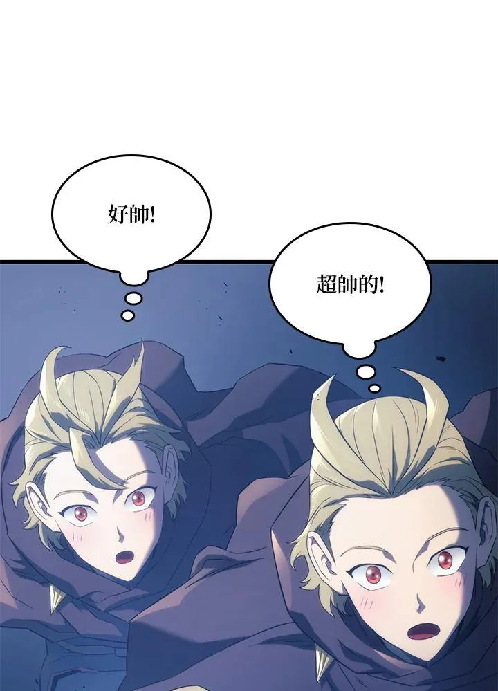 第29话78