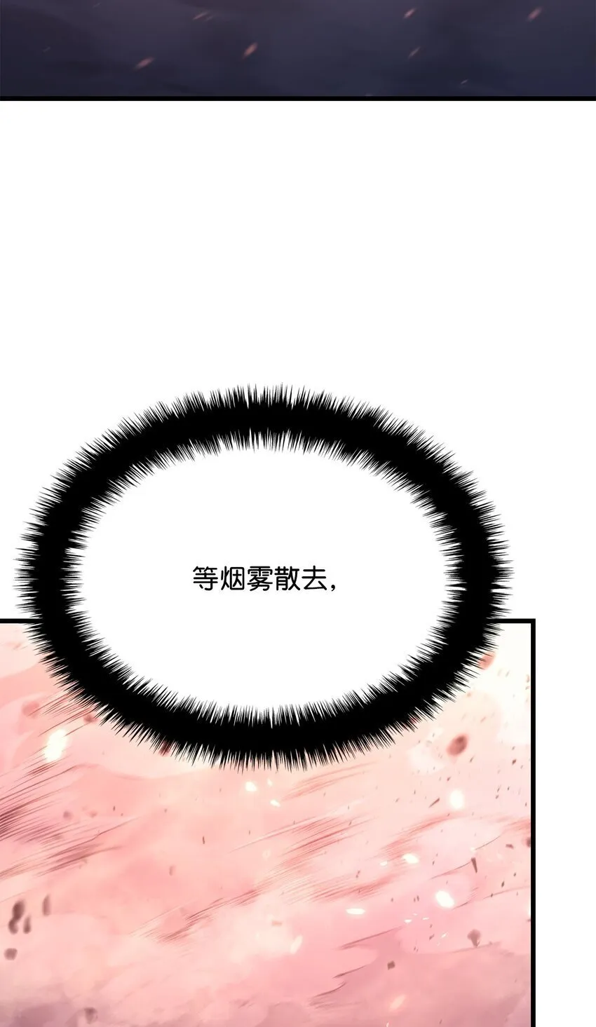 14 婚约11
