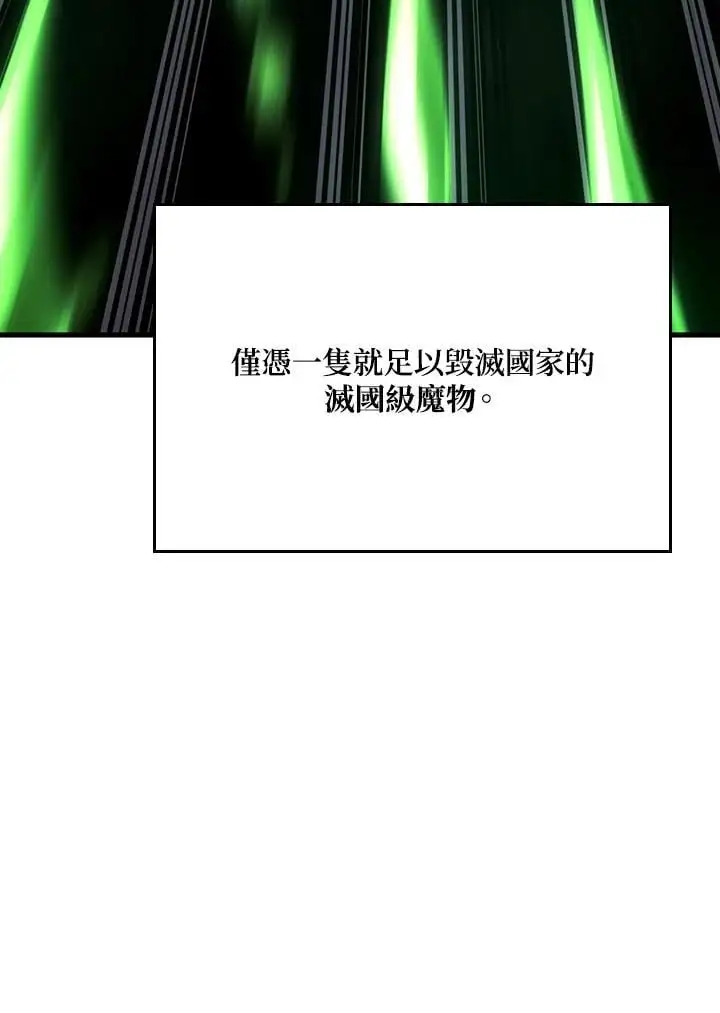 第31话35