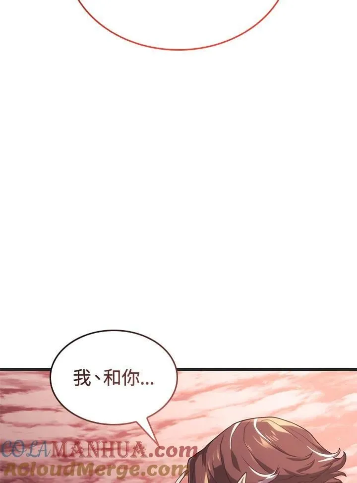 第28话156
