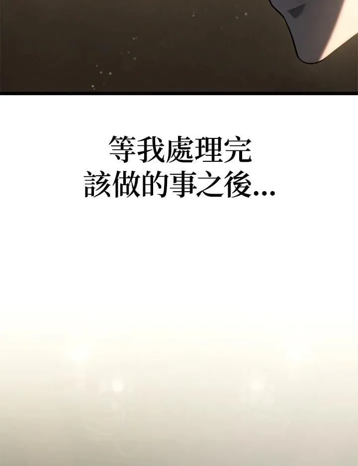 第69话103