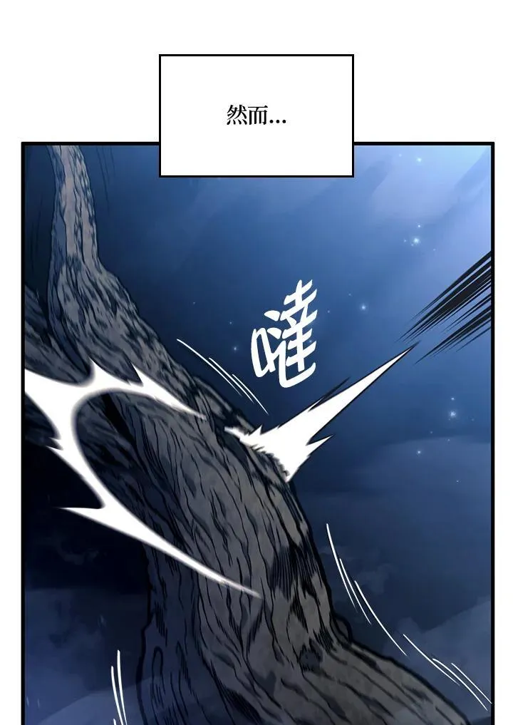 第29话65