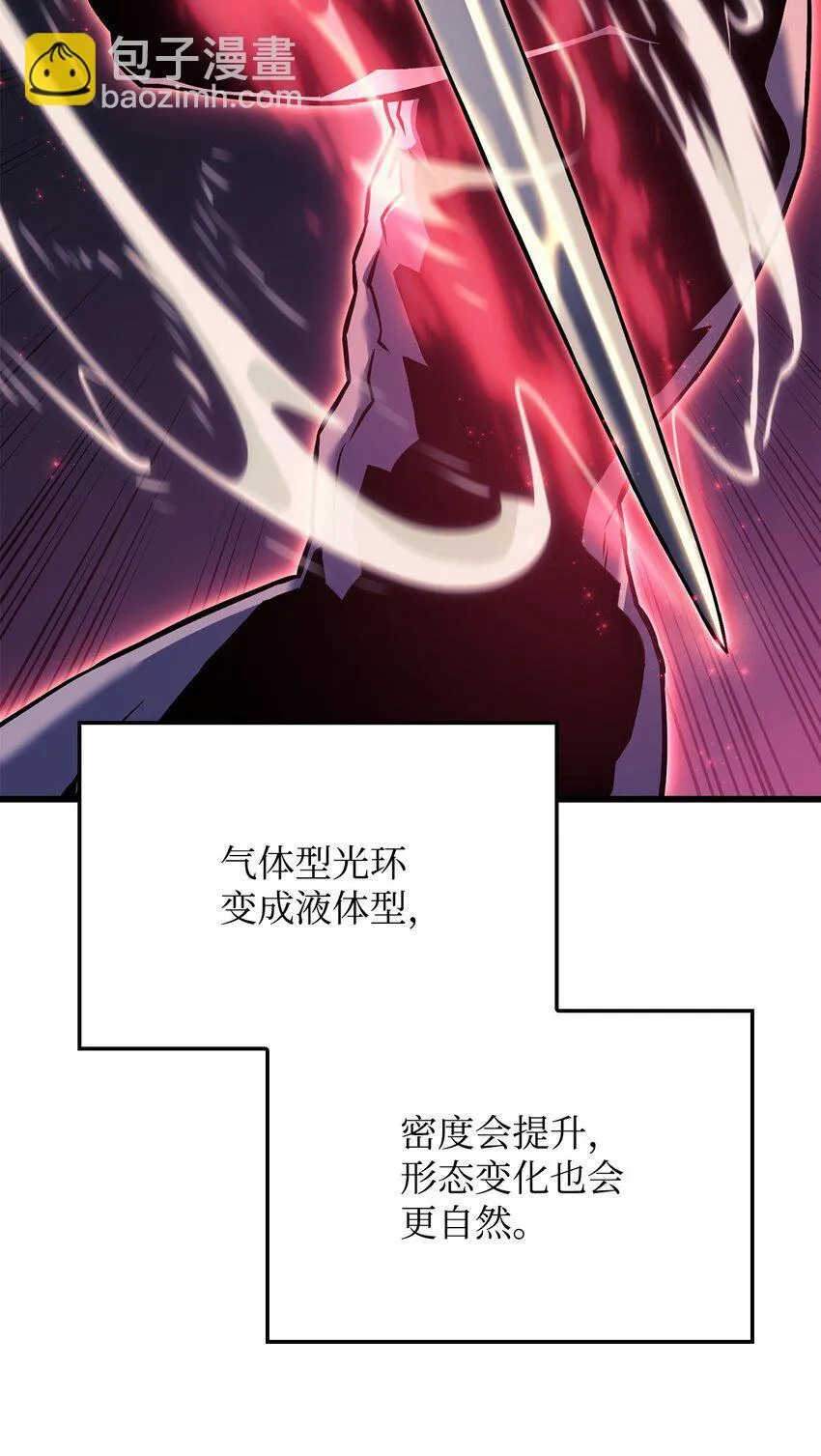 10 小试身手6
