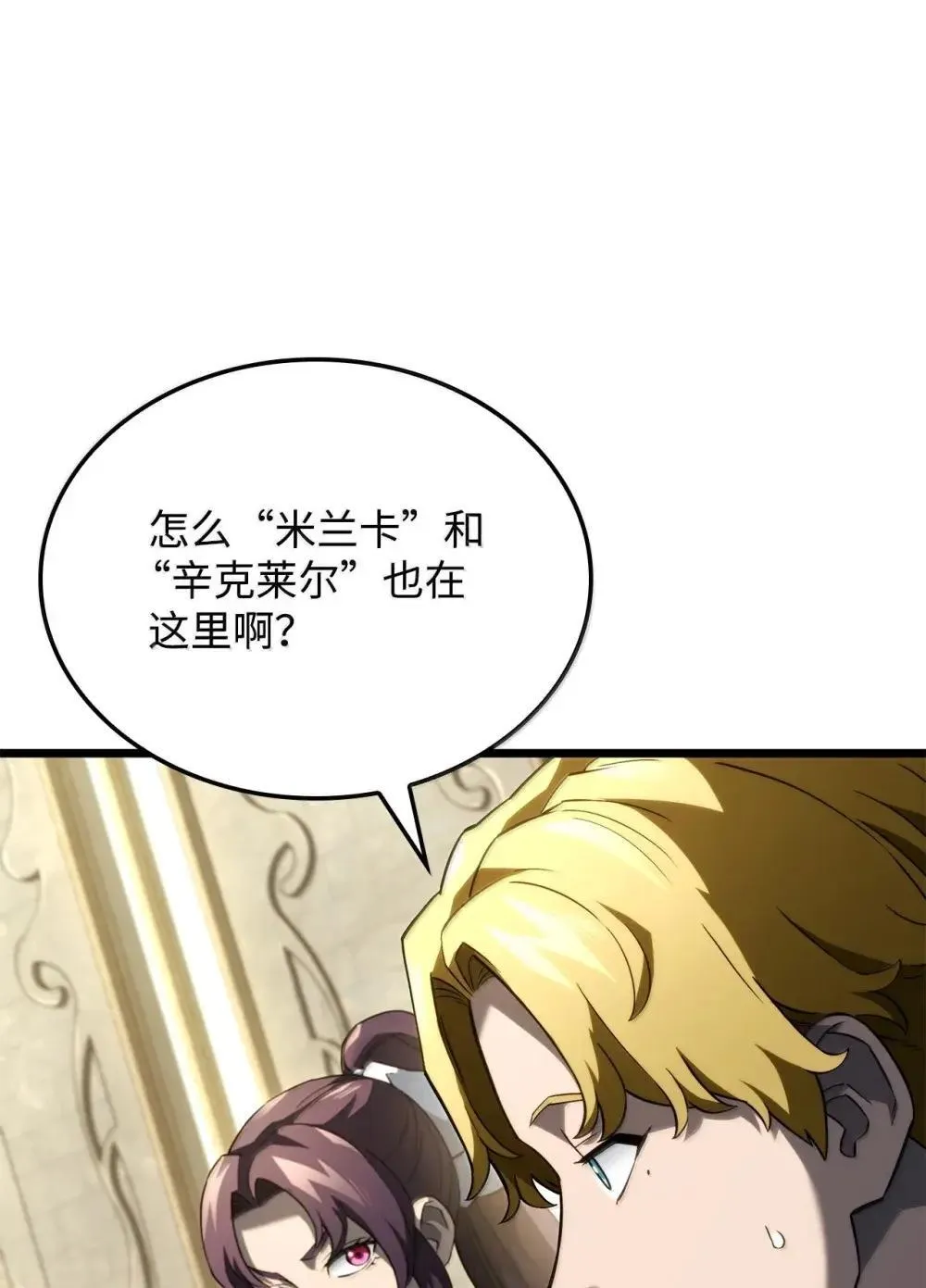 83 志愿者27