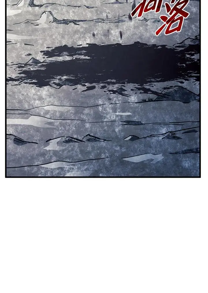 第36话85