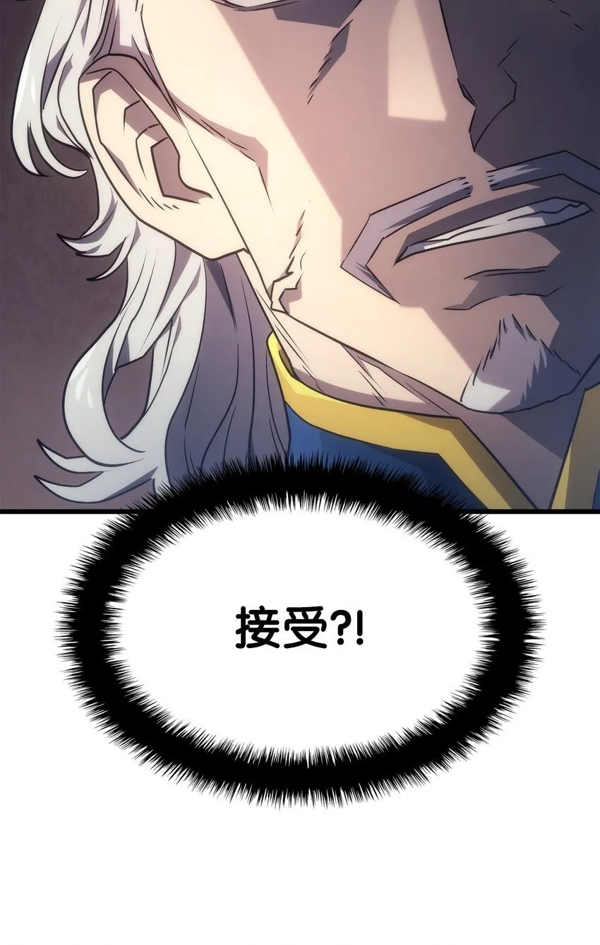 15 对战法圣9
