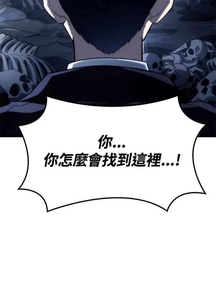 第70话91