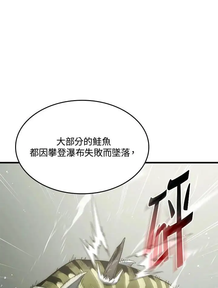 第35话31