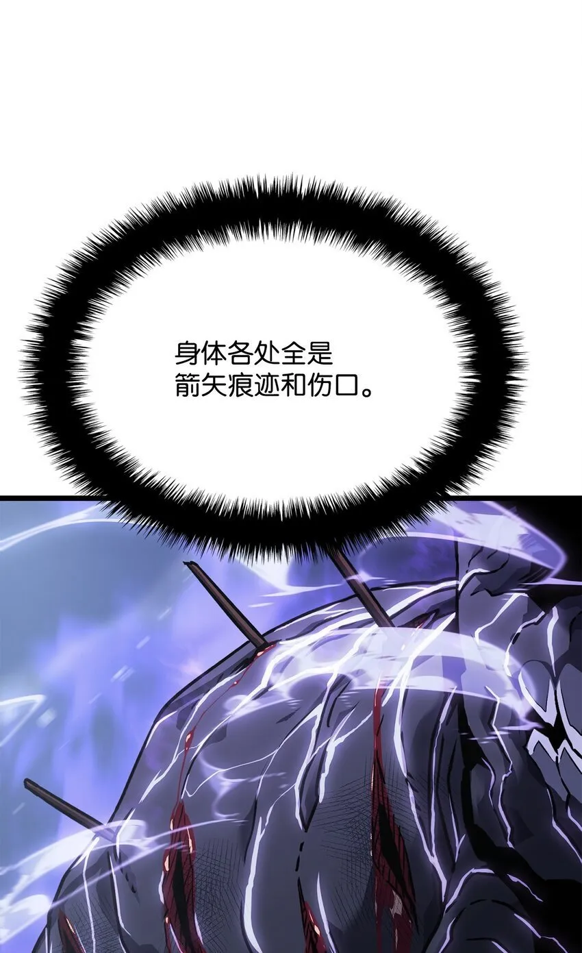 05 刻耳柏洛斯77