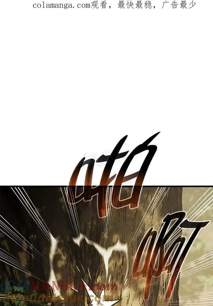 第35话0