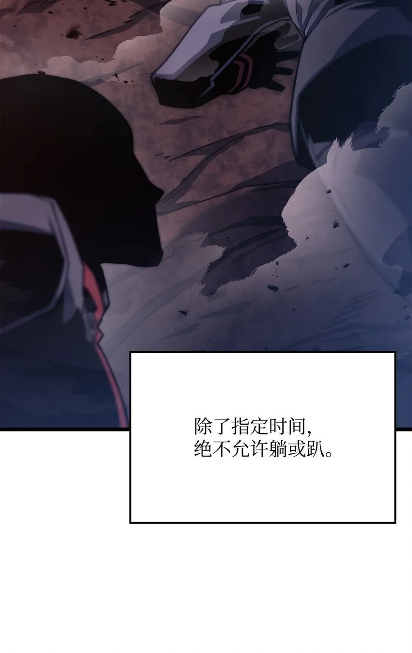 04 地狱犬4