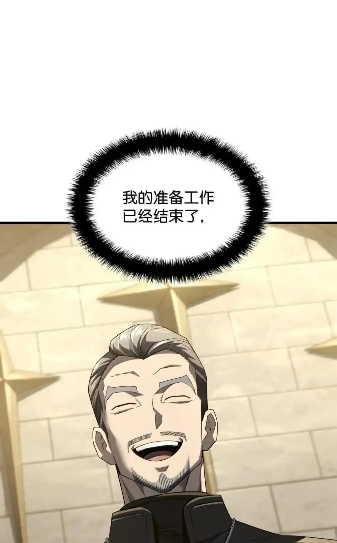 85 最后一天46
