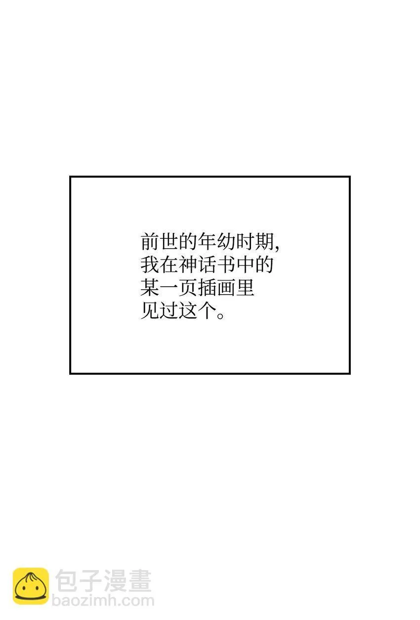 07 副本宝藏89