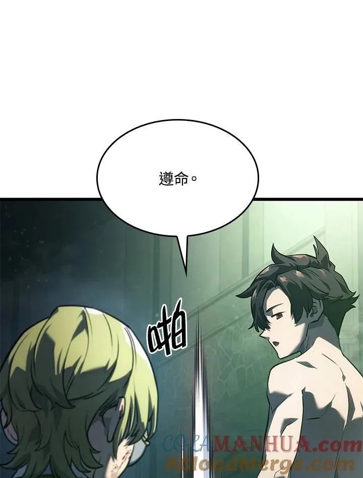 22 王牌112