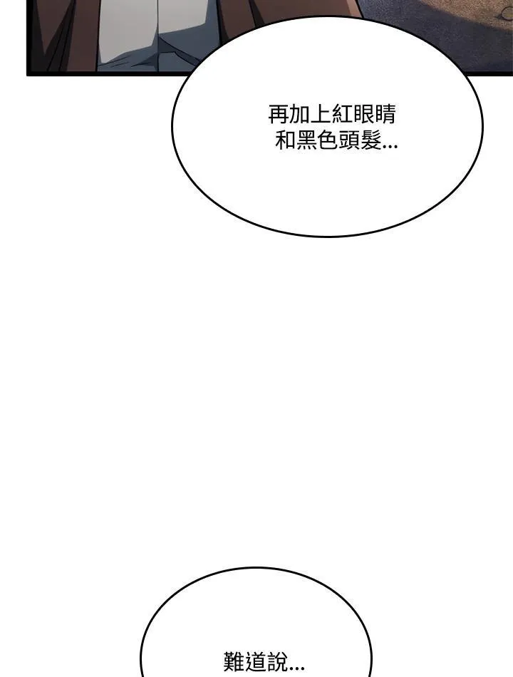 第62话115
