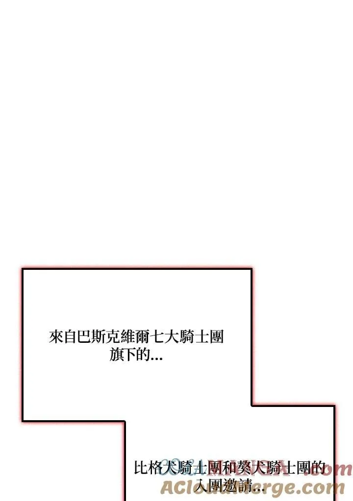 第65话48