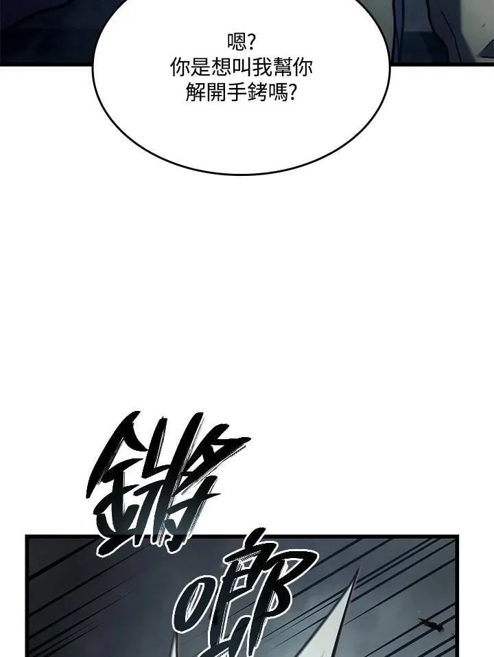 21 马戏团122