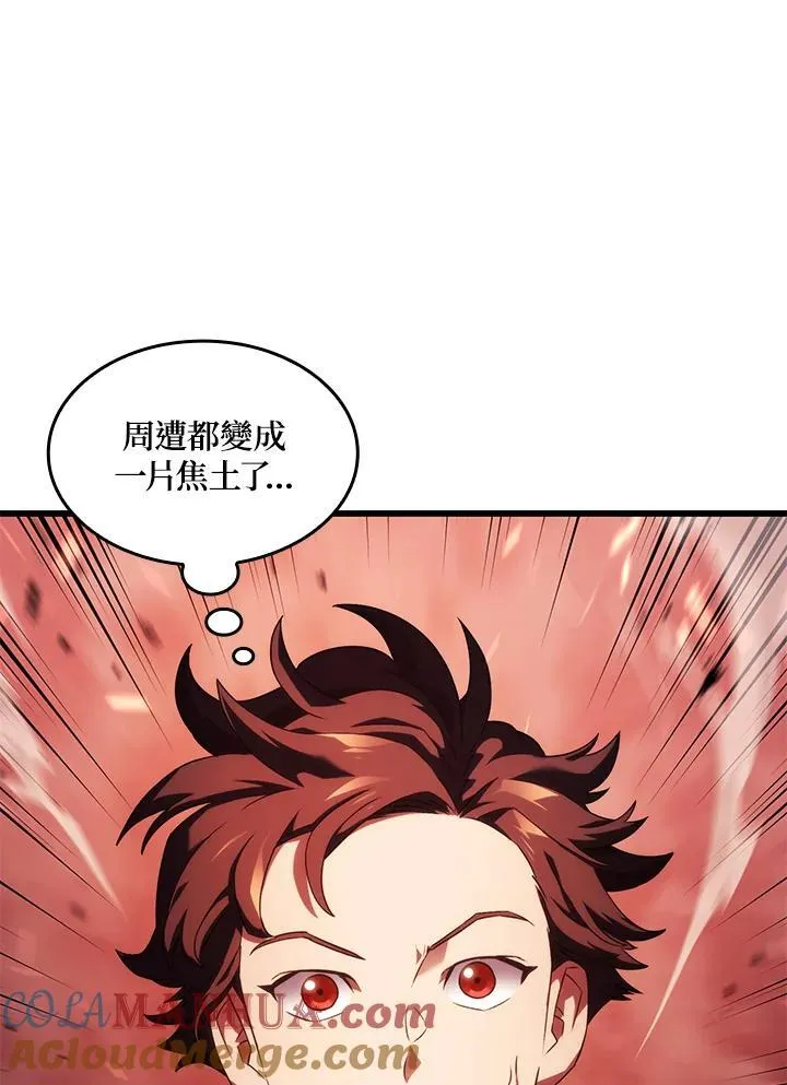 第28话104