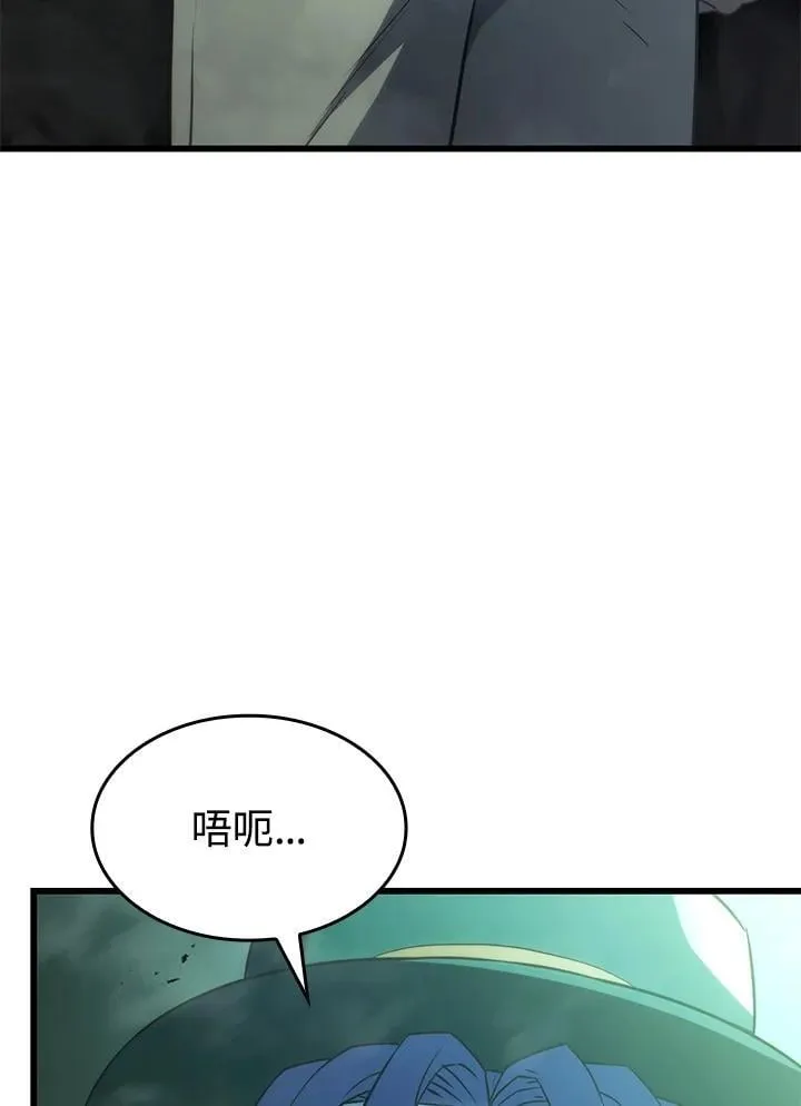 22 王牌3