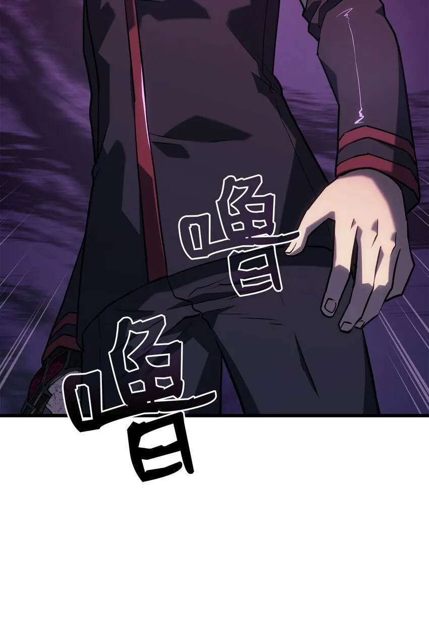 08 初代剑籍4