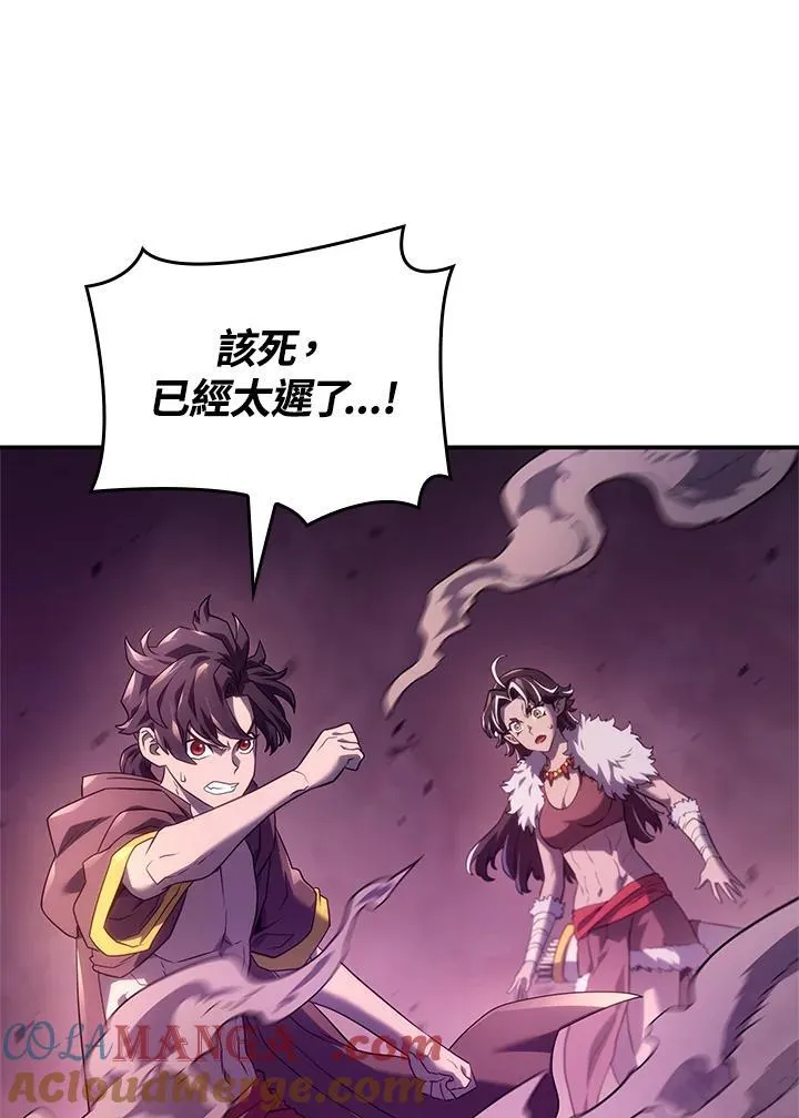 第52话184