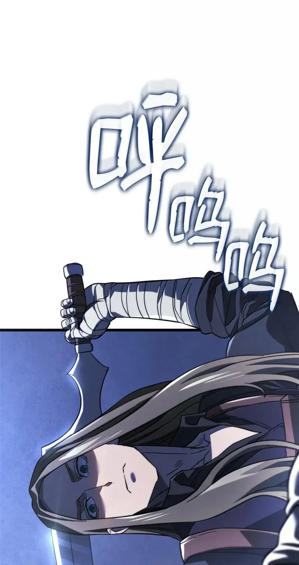86 熟人62