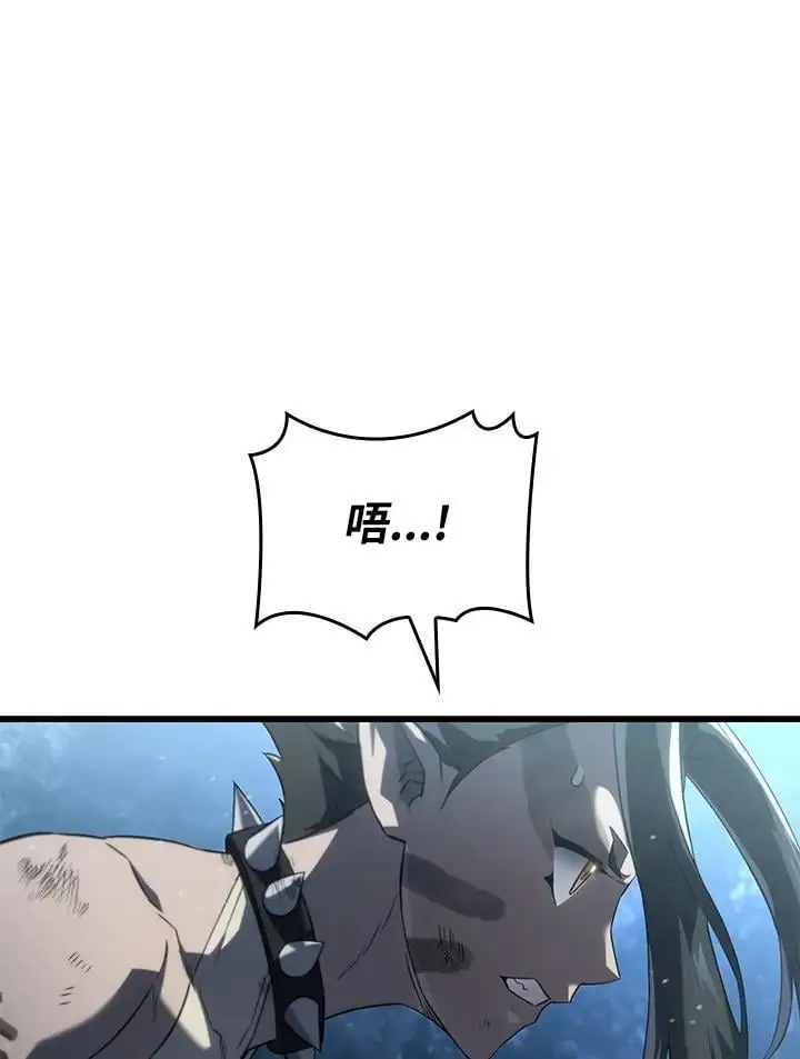 第36话122