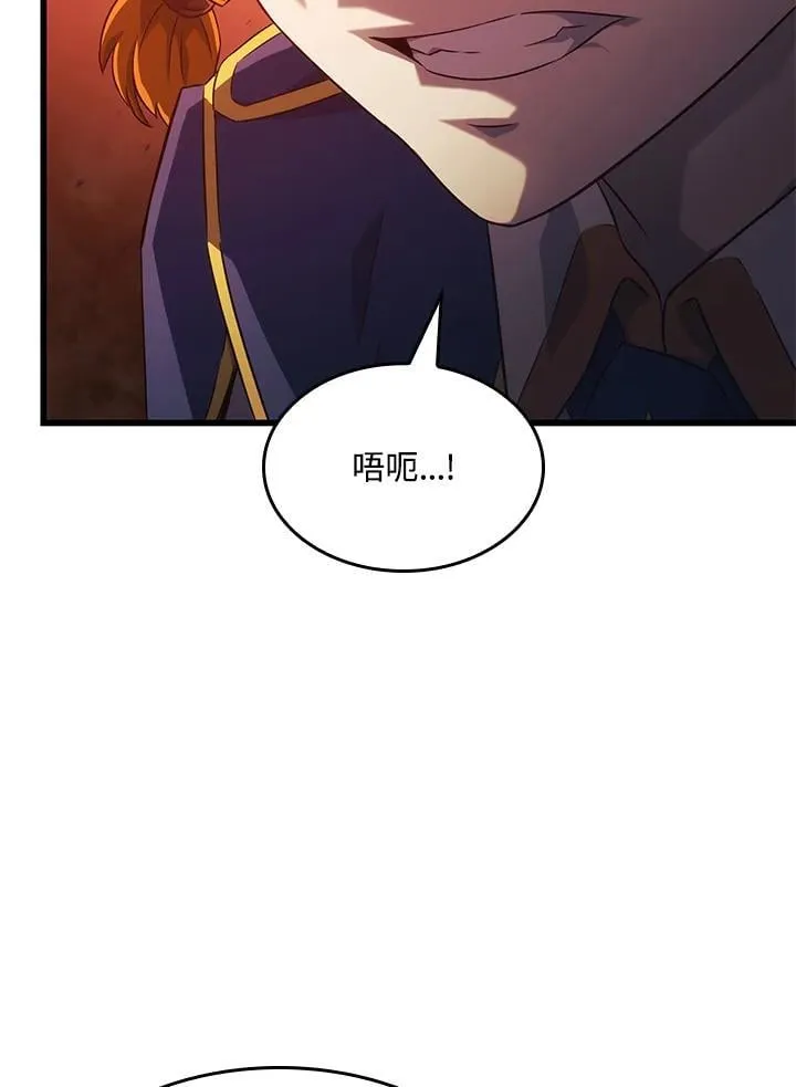 第25话142