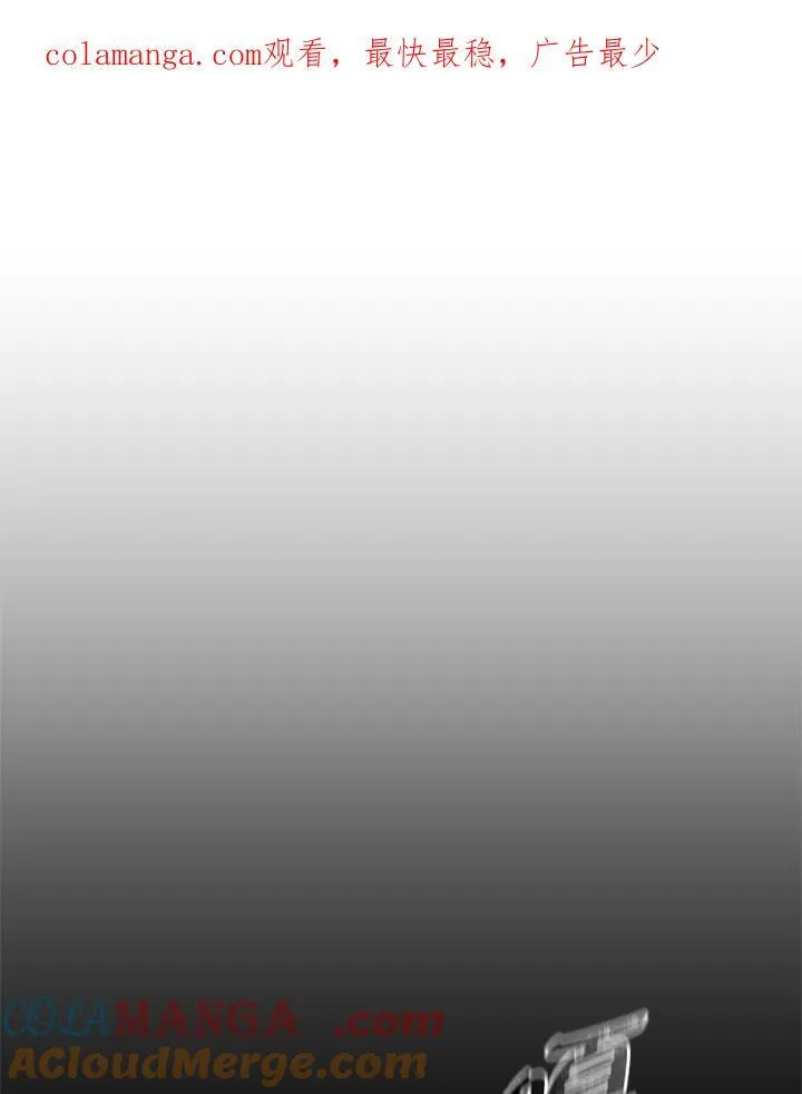 第50话0