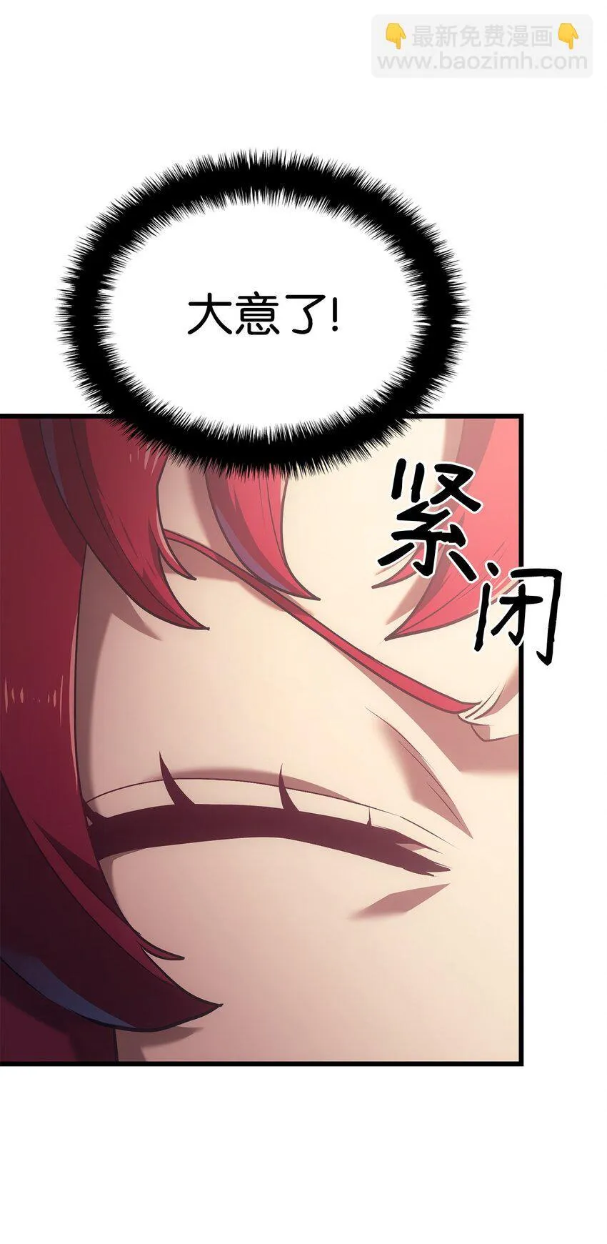 13 友好切磋71