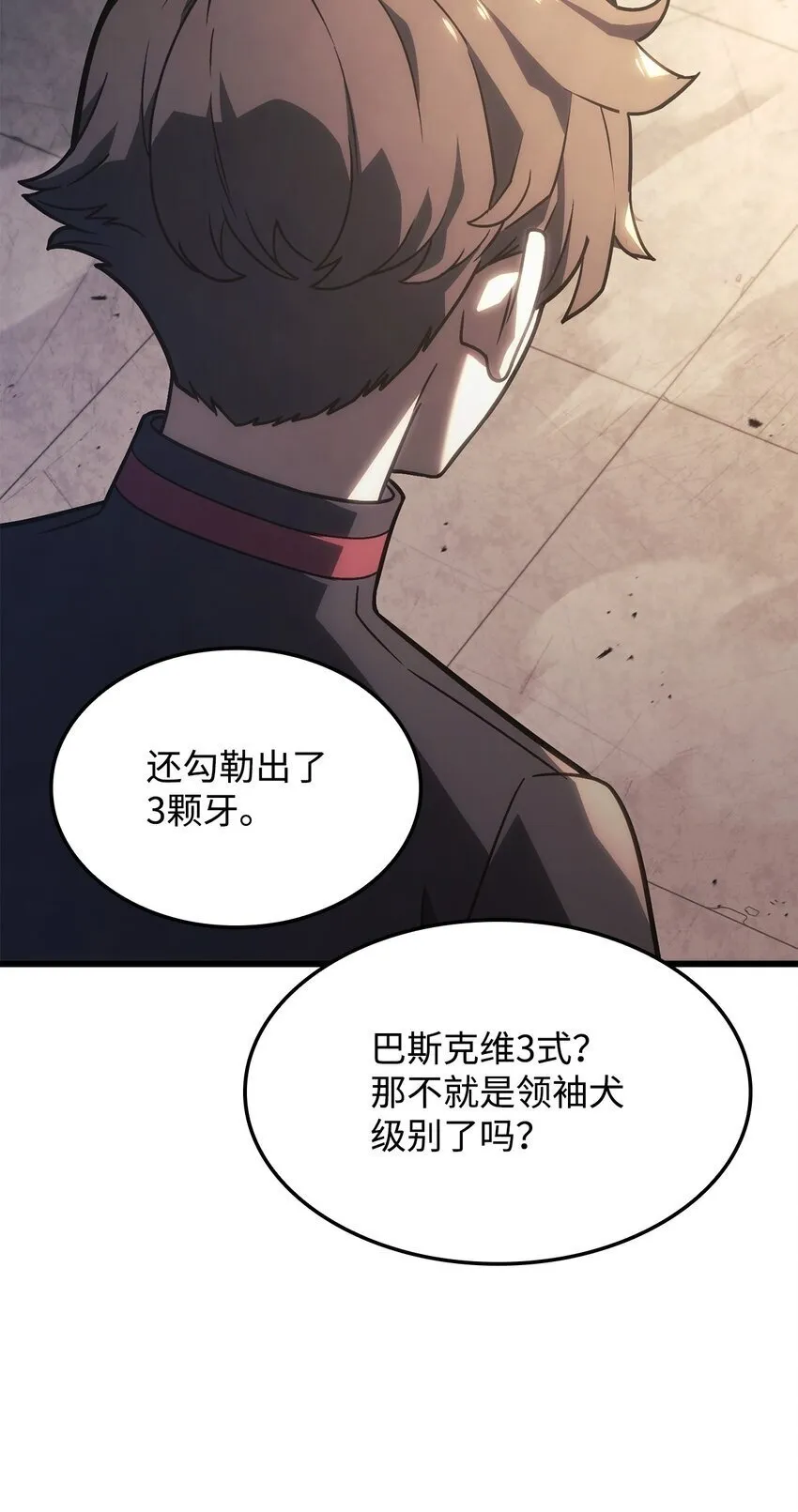 16 职位62