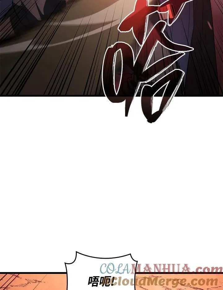 第26话44