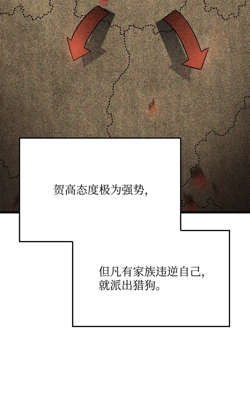 09 第5式55