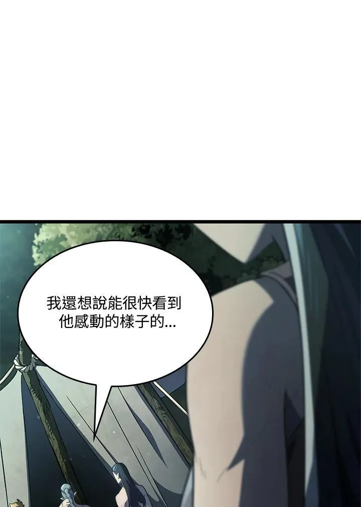 第58话15