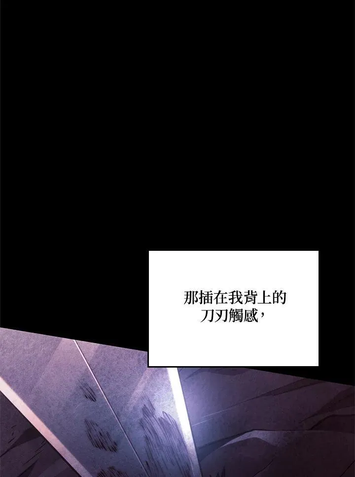 第63话138