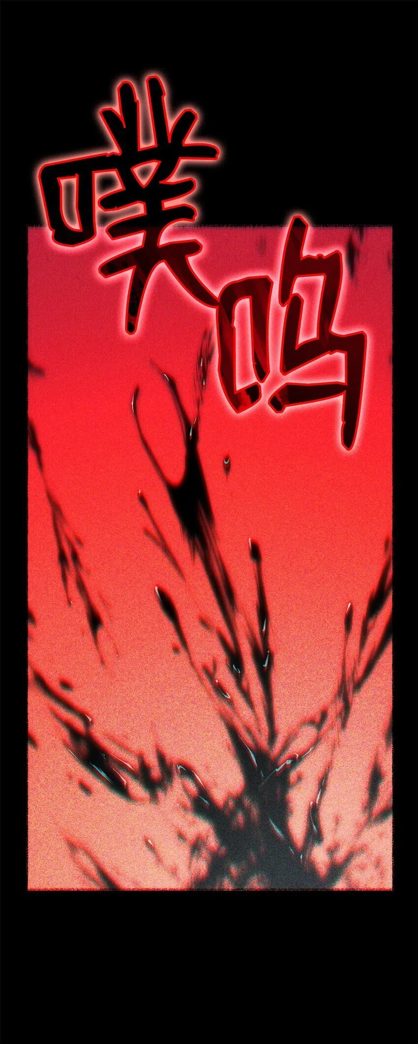 07 副本宝藏42