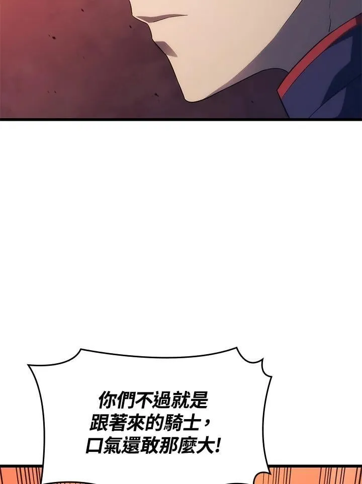 第25话159