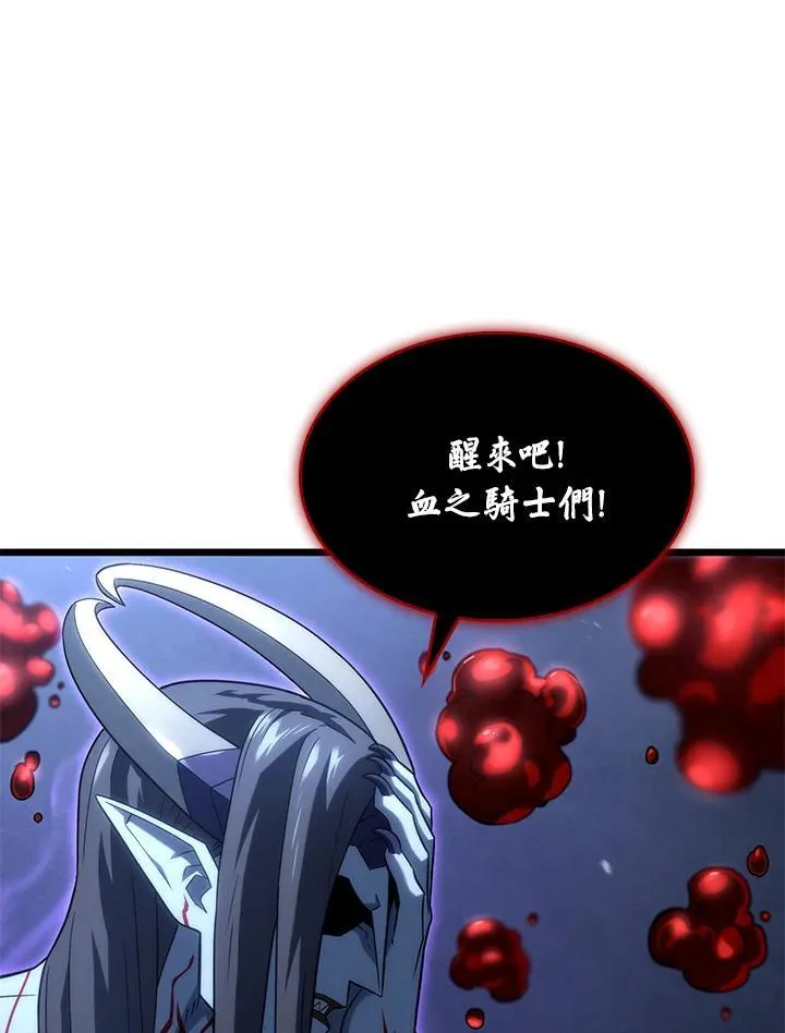 第72话71