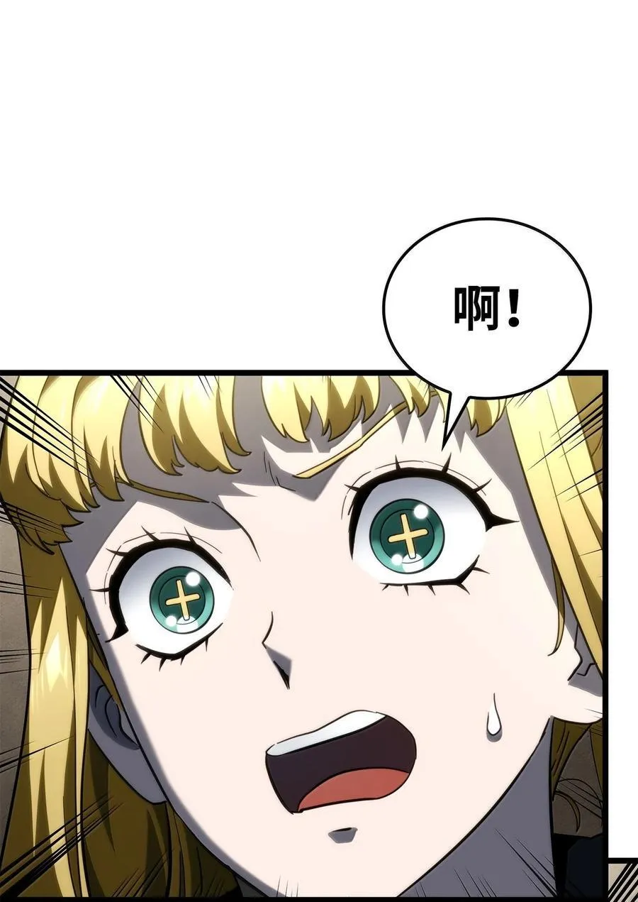 81 领袖气质86