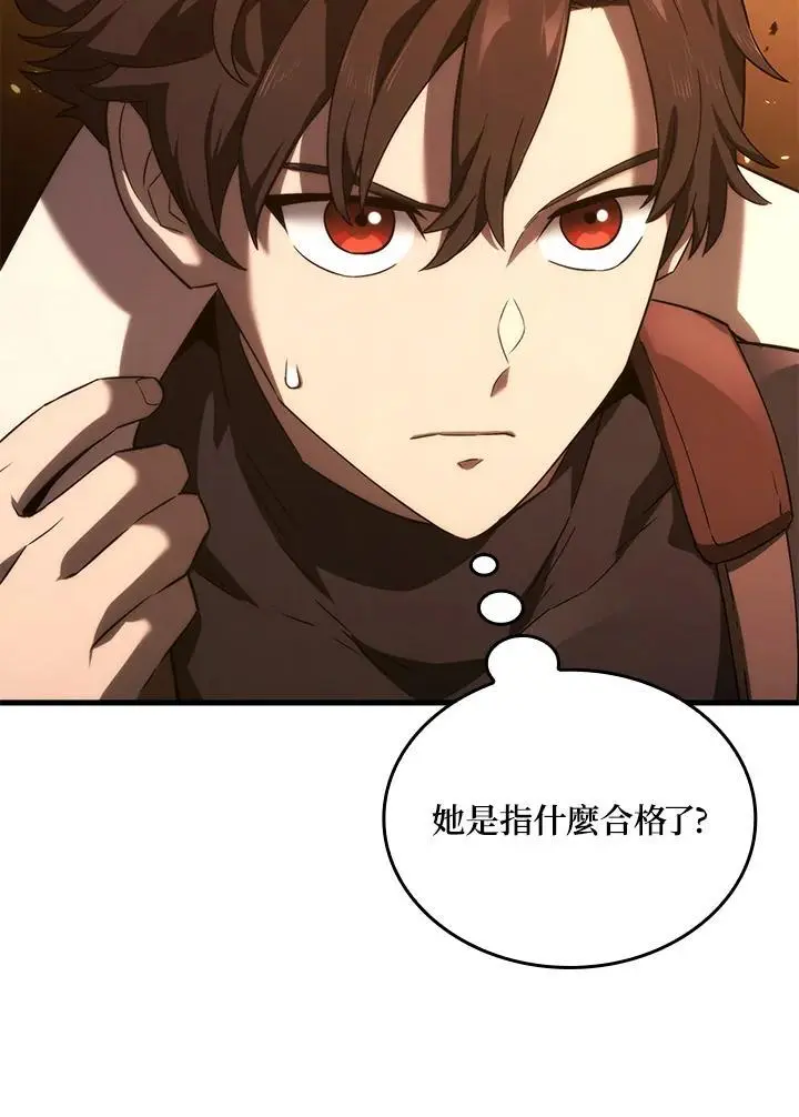 第30话38